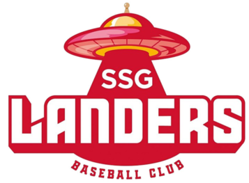 SSG Landers